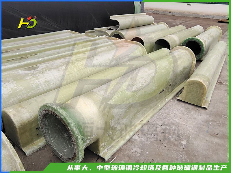 玻璃鋼定制產品